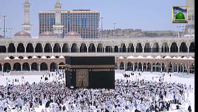 Islamic Program - Misconception Ep#05 - The month of Safar