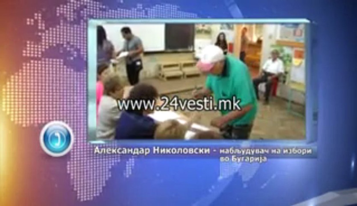 TELEFONSKI RAZGOVOR SO ALEKSANDAR ZA BUGARSKITE IZBOR