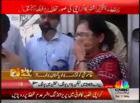 Election 2013 in Karachi, Pakistan. Terrorist Organization MQM threat in karachi, (fake elections of karachi)