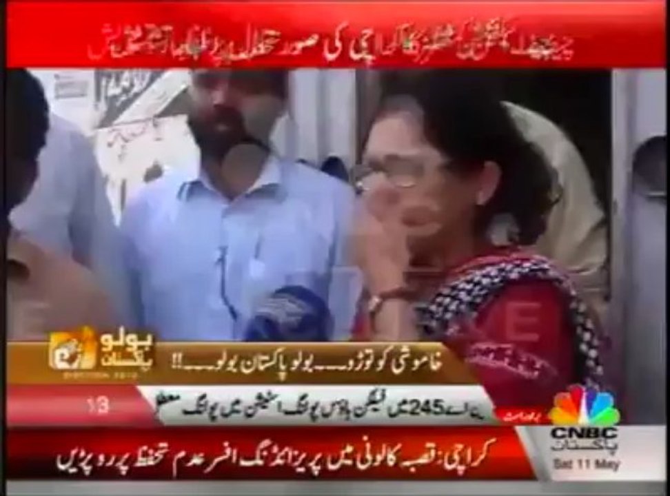 Election 2013 in Karachi, Pakistan. Terrorist Organization MQM threat in karachi, (fake elections of karachi)