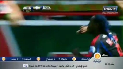 Lokomotiv Moscow 1-4  CSKA Moskva  ,Championnat de Russie (28)