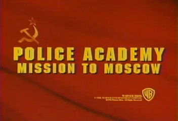 Police Academy 7 (1994) - Official Trailer [VO-HQ]