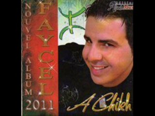 faycel hadji chonson  tamokrat