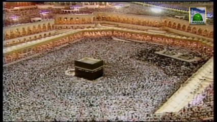 Madani Channel Program - Rohani Ilaj (Spiritual Treatment) and Istikhara Ep#218