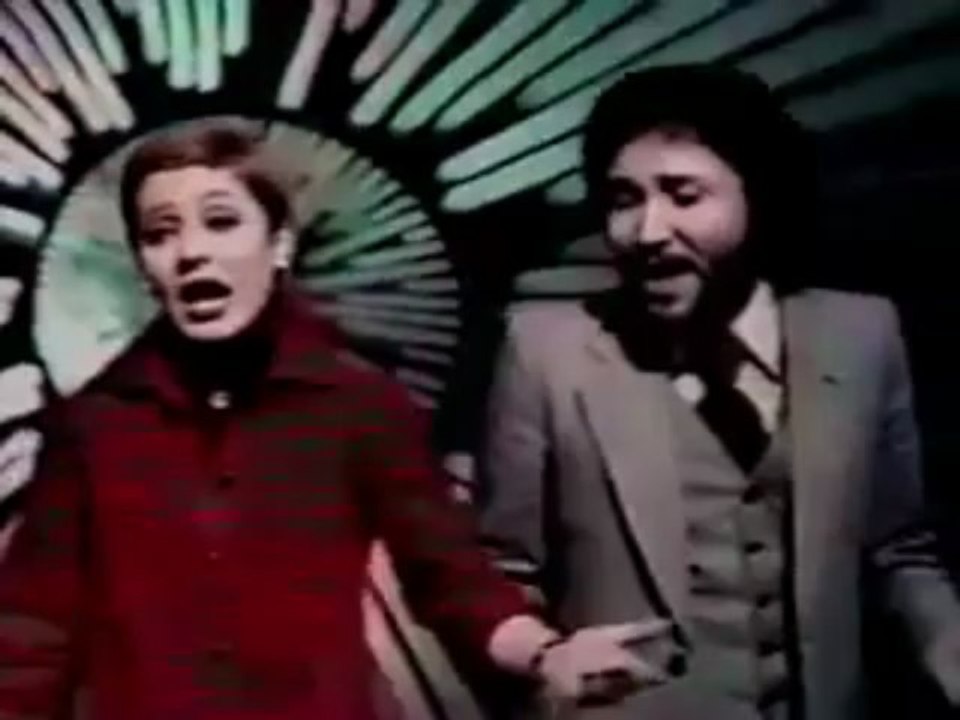 Googoosh Adam  Hava