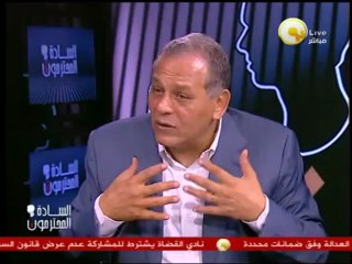 محمد عصمت السادات رئيس حزب الإصلاح والتنمية .. في السادة المحترمون