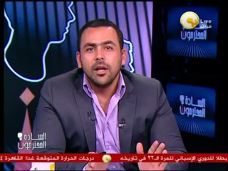 Descargar video: السادة المحترمون: مرسي يعترف بهروبه من سجن وادي النطرون