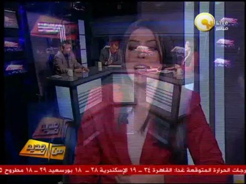من جديد: تداعيات التعديل الوزاري .. وطبيعة العلاقة بين الأطراف الفاعلة في المشهد السياسي
