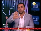 السادة المحترمون: البلتاجي كان مستني ساعة الصفر عشان ينطلق .. فين الجيوش يابلتاجي ؟
