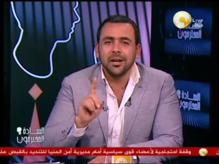 السادة المحترمون: بالفيديو .. الإخوان بيرشوا المواطنين علشان يضمنوا أصواتهم في الانتخابات