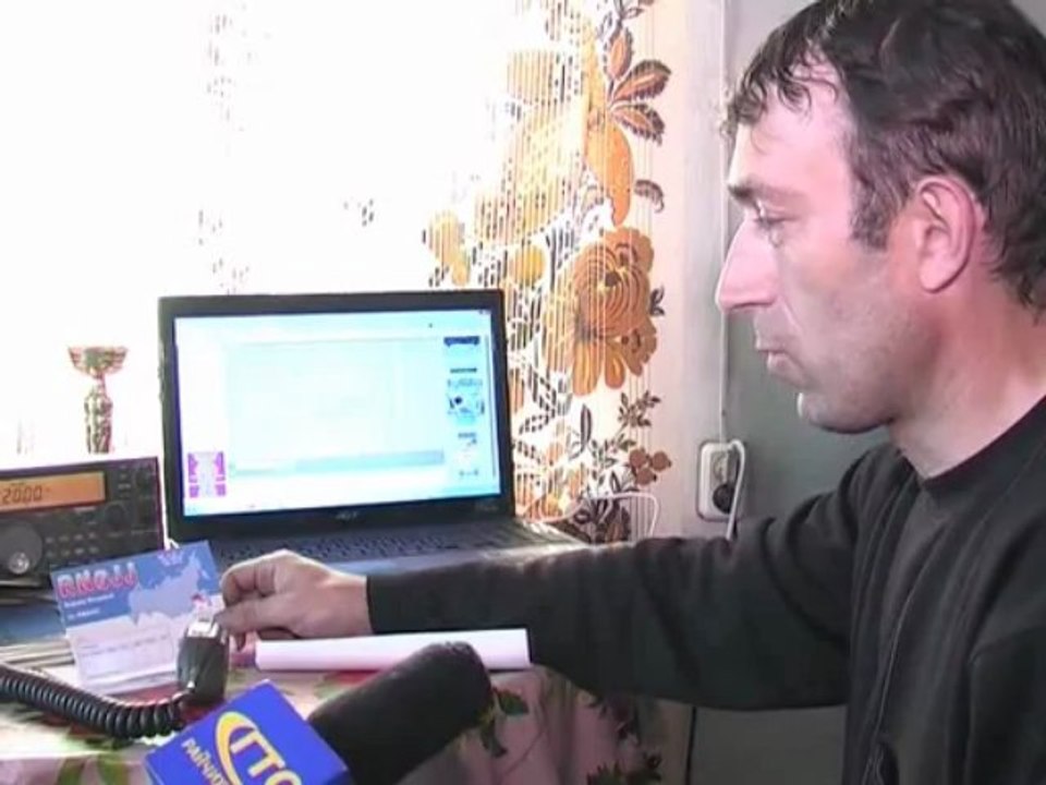 Радиолюбитель