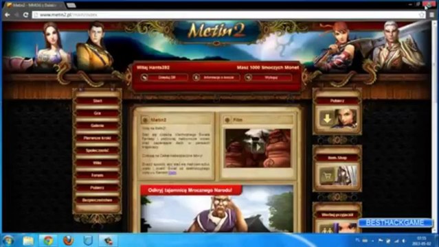 Metin2 trade hack Tool
