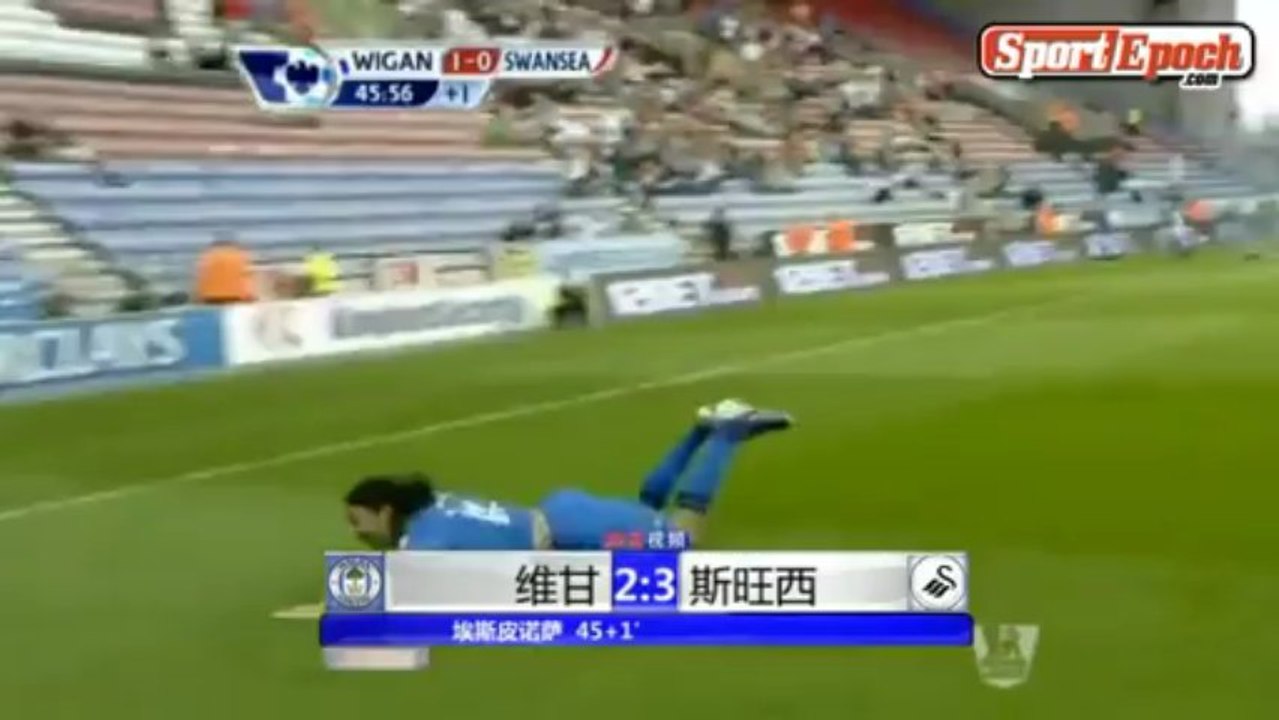 [www.sportepoch.com]45 +1' Goal - Espinosa Wigan