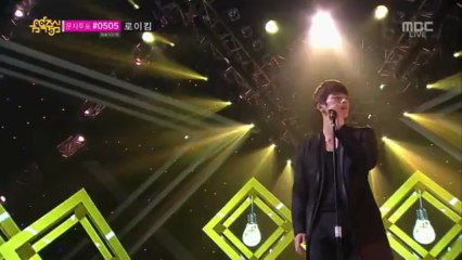 Seo In Guk - With Laughter Or With Tears (May 11, 2013)