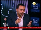 د. عمرو هاشم ربيع أستاذ العلوم السياسية مع يوسف الحسيني .. في السادة المحترمون