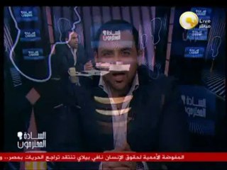 خبر مضروب: وزير الداخلية اللواء محمد إبراهيم يقدم استقالته