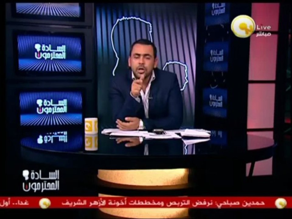 يوسف الحسيني: صحافة الأصفرار وتحول الإعلام المص...