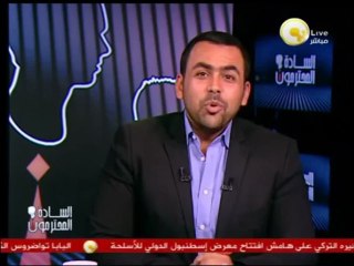 خبر مضروب: القضاء الأعلى يقرأ حضور مؤتمر العدالة بسحب قوانين السلطة القضائية