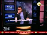 السادة المحترمون: عصام العريان .. وسر إقالة أسامة صالح وزير الاستثمار السابق