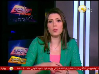 من جديد: رؤية الإعلام الأمريكي حول التعديلات الوزارية