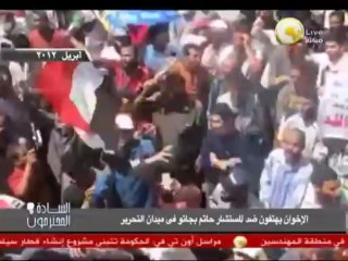 السادة المحترمون: الإخوان يهتفون ضد حاتم بجاتو .. "بتحارب الإسلام وبتقبض من الأمريكان"
