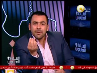 السادة المحترمون: وزير العدل الجديد يدافع بقوة عن الدستور الديكتاتوري