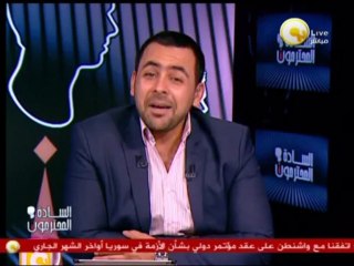 السادة المحترمون: الوزراء الجدد يؤدون اليمين القانونية أمام مرسي