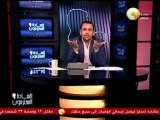 السادة المحترمون: مرسي بيقول أن التعديل الوزاري يضخ دماء جديدة لتحسين الخدمات للمواطن ..  ياراجل !!