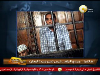 من جديد: أوضاع الصحافة والصحفيين في مصر - اليوم العالمي لحرية الصحافة