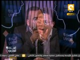 المحامي خالد أبو بكر .. في السادة المحترمون