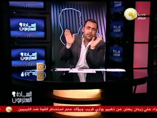 السادة المحترمون: مسيرة نحمل البيض للقصر أمام الاتحادية
