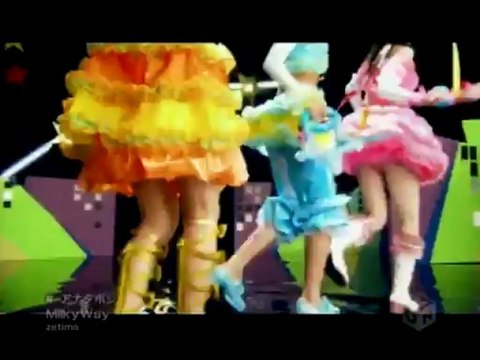 Milky Way Anataboshi (PV/MV)