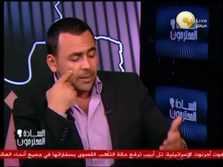 السادة المحترمون: الأحد 05 مايو 2013