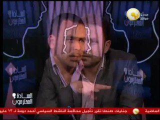 السيد المحترم محمد عباس .. في السادة المحترمون