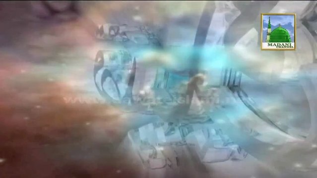 Qasida e Meraj - Wo Sarwar e Kishwar e Risalat - Ameen Attari