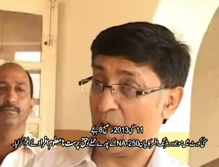 ایم کیو ایم نے کسطرح میں دھاندلی کی ــ ضرور دیکھیئں (NA-250 Karachi)