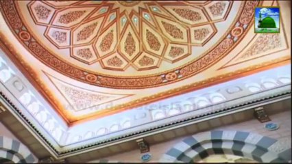 Qaseeda e Meraj - Hain Saf Ara Sab Huro Mala - Haji Mushtaq Attari