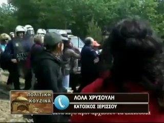 13.05.2013 «Πολίτικη Κουζίνα» με τον Νίκο Γεωργιάδη στη Zougla Tv