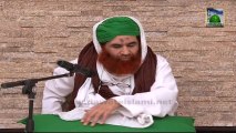 Islamic Program - Islami Zindagi Ep#03 - Ameer e Ahle Sunnat