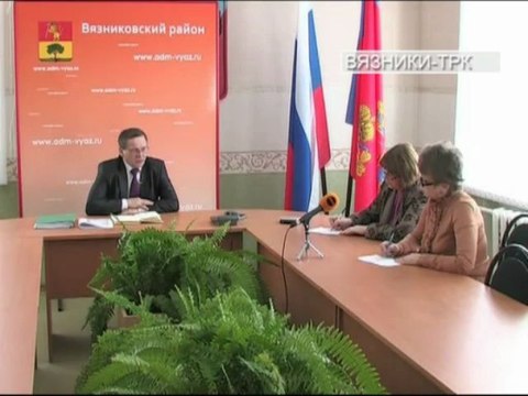Пресс-конференция главы Вязниковского района . Передача от 09.04.2013