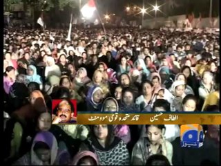 Geo Reports-Altaf Demand Repolling in NA-250-15 May 2013