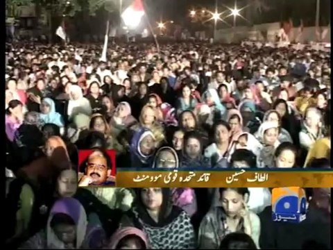 Geo Reports-Altaf Demand Repolling in NA-250-15 May 2013