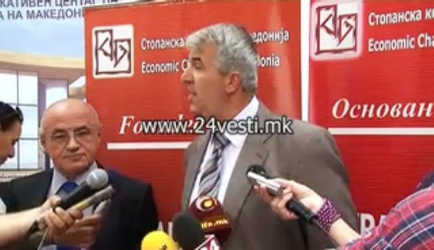 IZJAVA IZMENI ZAKON ZA MINERALNI SUROVINI