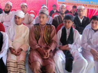 Leading Towards Change