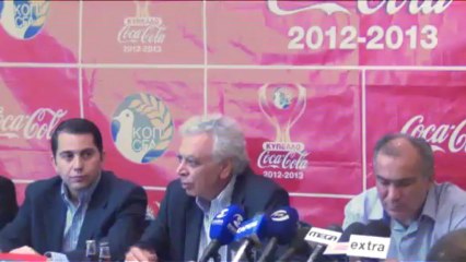 Συνέντευξη Τελικού Κυπέλλου Coca-Cola Κουτσοκούμνης