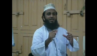 Bayan 16-B Allama Asif Madani (Namaz Kay Faraiz) 13-05-2013