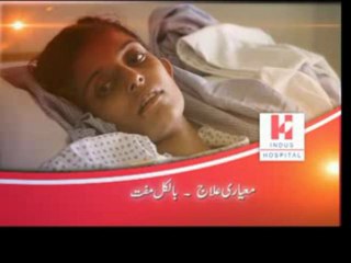 Quality of Care -Free of Cost