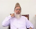 سید منور حسن کا جماعت اسلامی کے کارکنان اور ہمدردوں کے نام پیغام