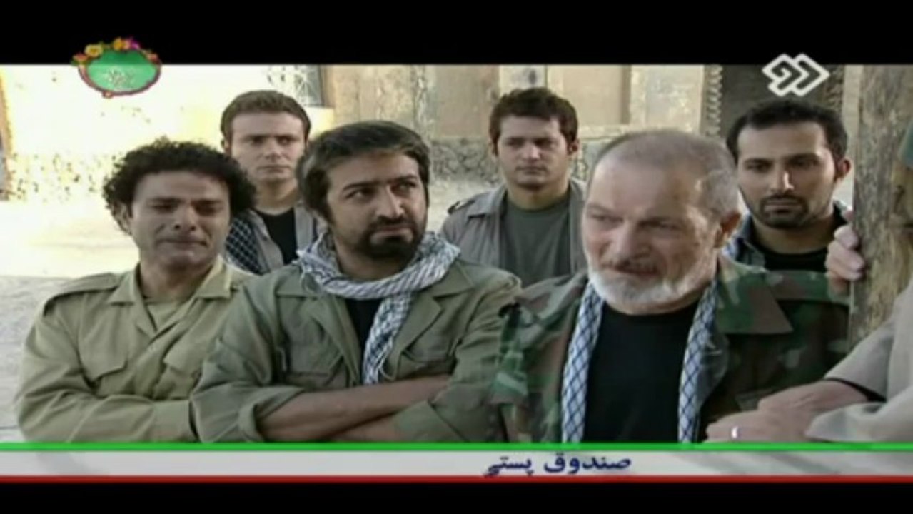 Madar 2