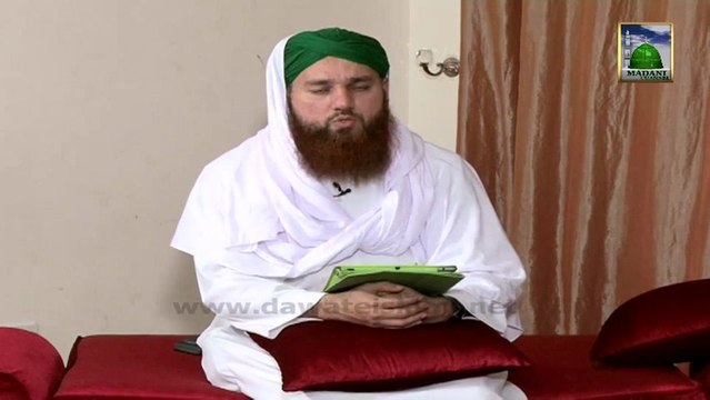 Ahkam e Tijarat Ep#67 (Part 1) - Karobar me Sarmaye Ki Zarurat - Mufti Ali Asghar Attari